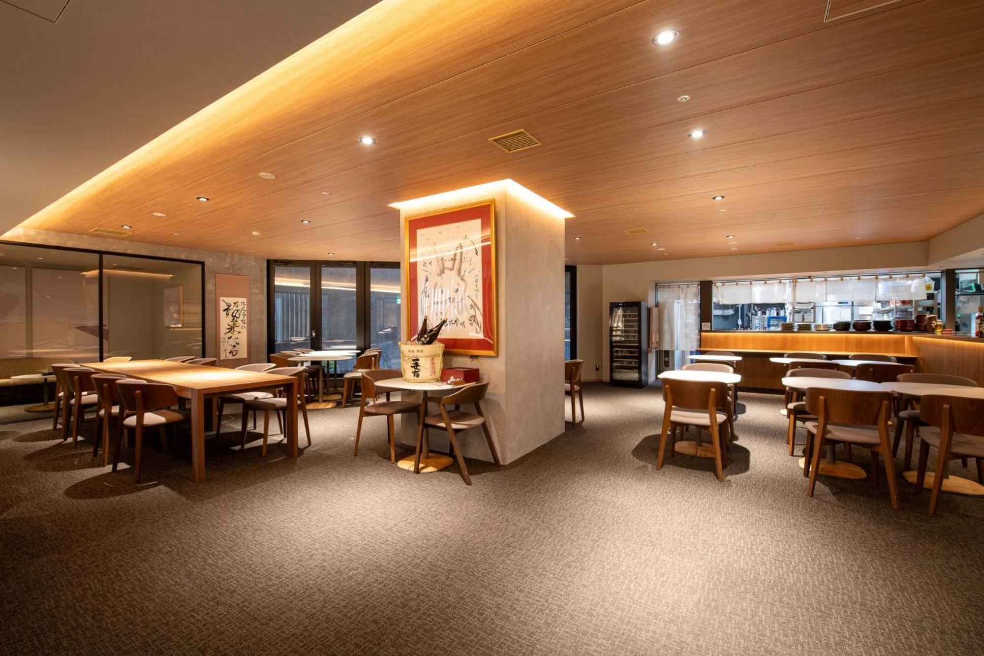 Aparthotel Niseko Kyo à Kutchan Extérieur photo